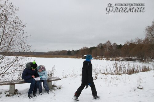 Книжные дети